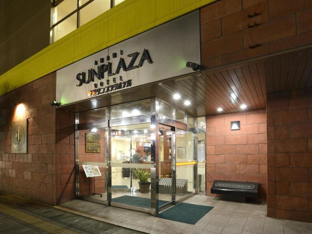 Amami Sunplaza Hotel Bagian luar foto