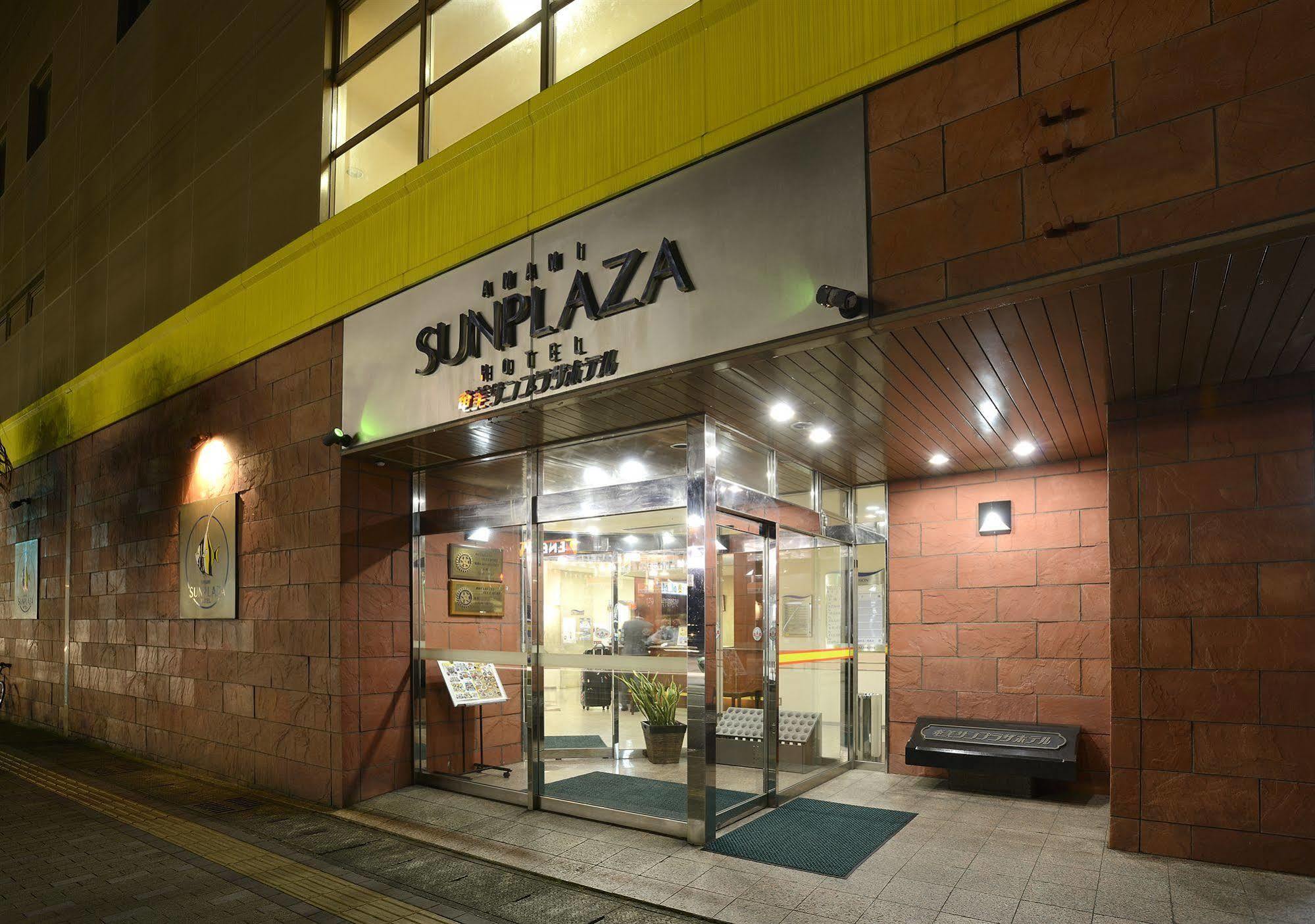 Amami Sunplaza Hotel Bagian luar foto